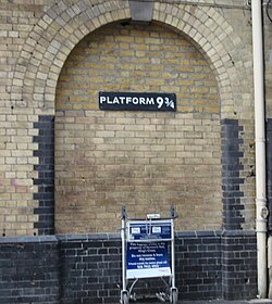 via Wikimedia