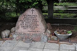 via Wikimedia