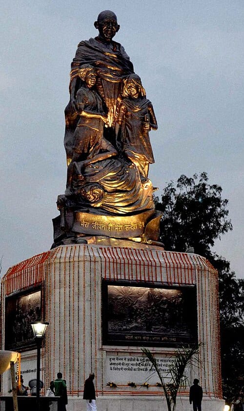 Gandhi's birthday-related observances: International Day of Non-Violence, observed on October 2