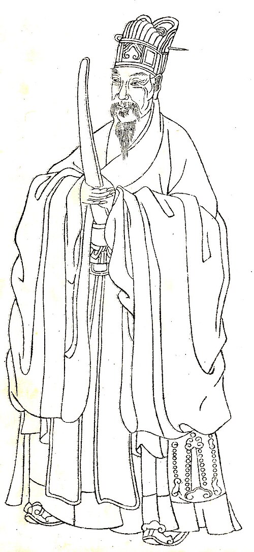 Liu Bowen