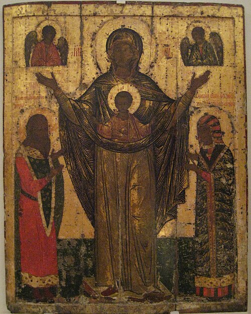 Daumantas of Pskov