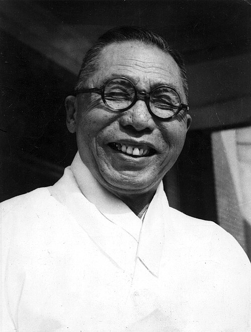 Kim Koo