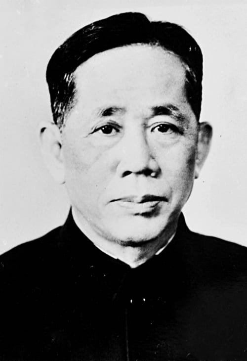 Le Duan