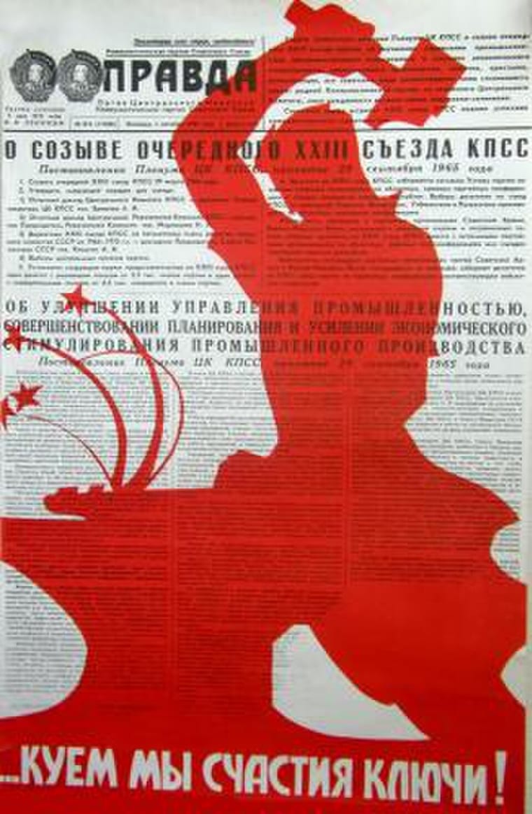 A propaganda poster promoting the reform. The poster reads: We're forging the keys of happiness.
