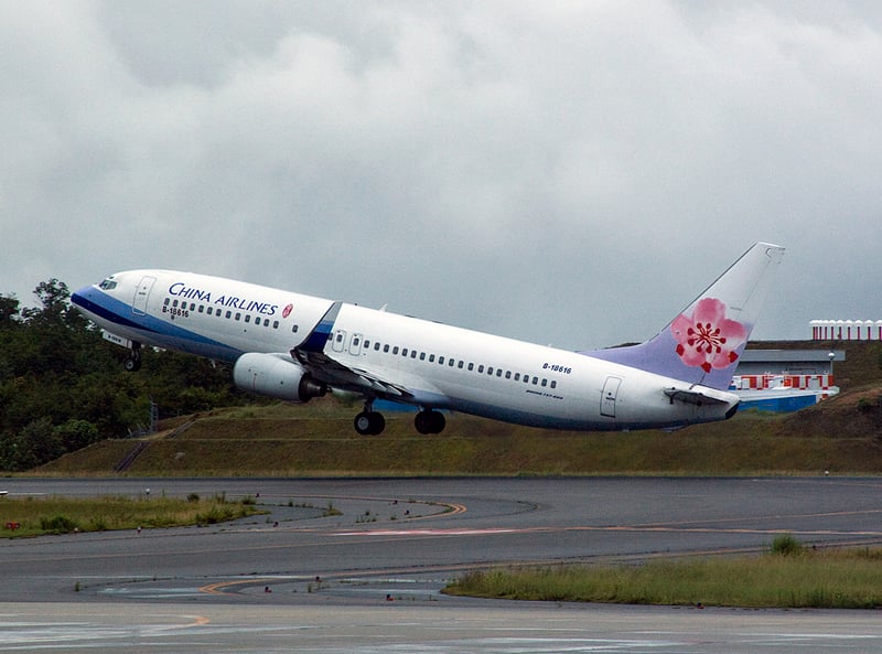 China Airlines Flight 120 catches fire and explodes after landing at Naha Airpor