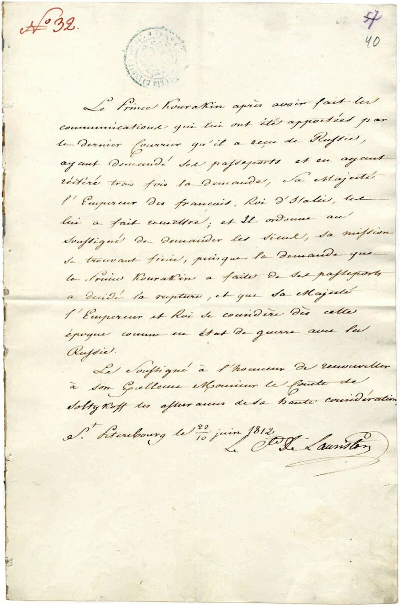 Jacques Lauriston presenting war declaration to Alexander Saltykov in ornate room
