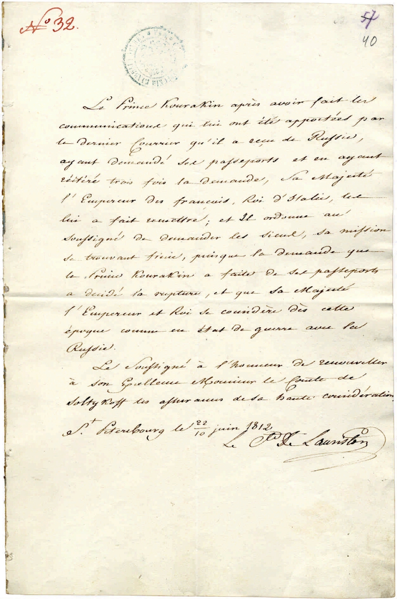 France declares war on Russia, starting Napoleon's invasion