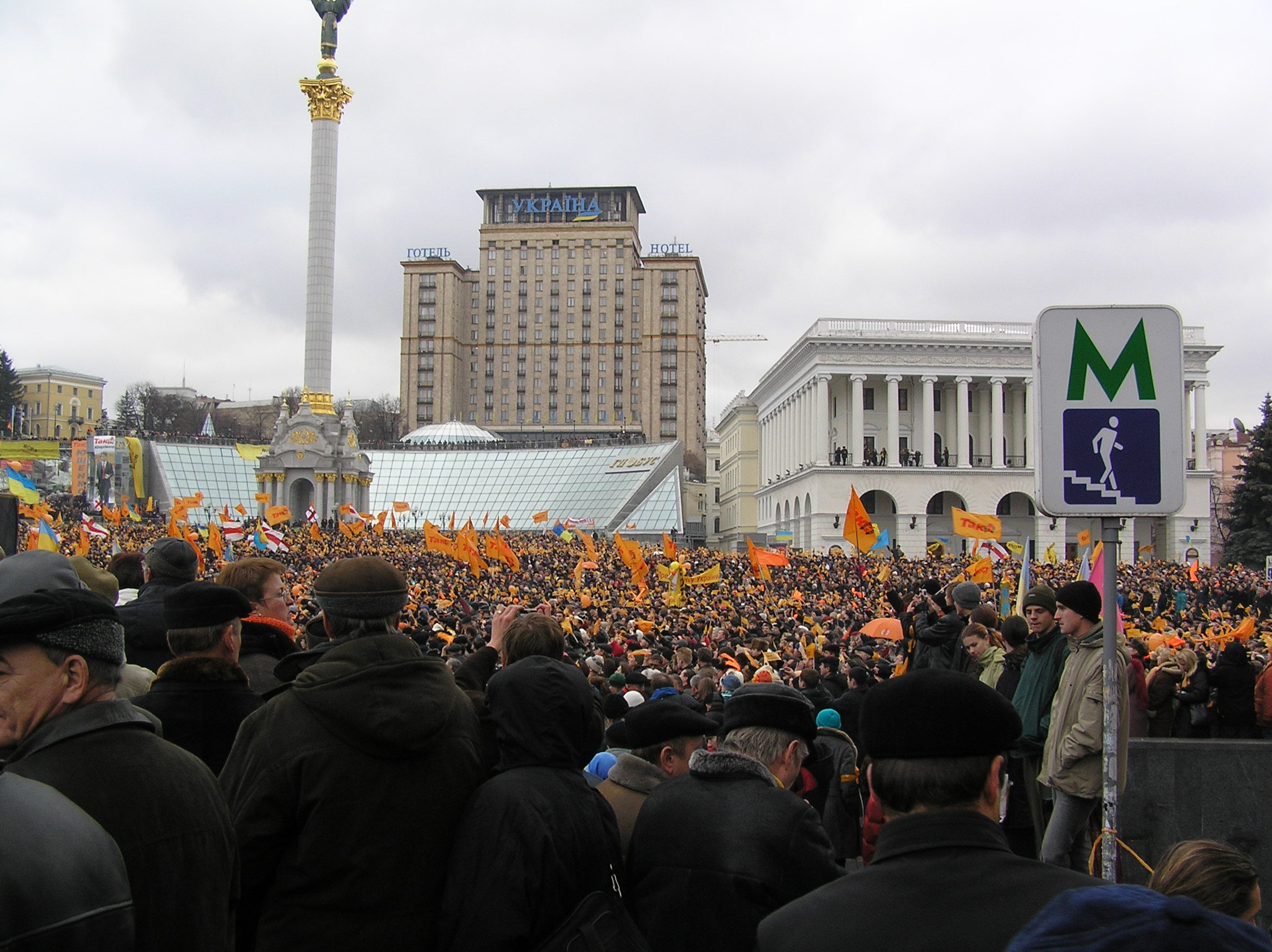 Orange Revolution: The final run-off election in Ukraine is held under heavy int