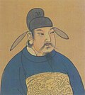 Xuanzong of Tang