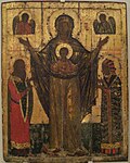 Daumantas of Pskov