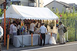 via Wikimedia