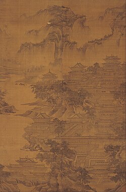 via Wikimedia