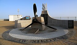 via Wikimedia